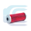 Fuel Filter for P502135 SN21590 P502166 SK3681 PF981 FK28865 FF5259 SK3691 FF5410