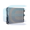 Radiator for KOBELCO NEW HOLLAND CASE E50 CX50 50SR PH05P00021F1 RADIATORIUS