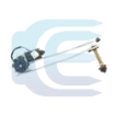 Wiper Motor for NEW HOLLAND DOOSAN DAEWOO 538-00011 53800011 valytuvu varikliukas