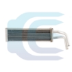 Heater Core for HITACHI JOHN DEERE ZX60 ZX70 ZX75 ZX80 4475775 peciuko radiatorius