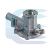 Water Pump for KUBOTA KX61 U25 U27 R310 16251-73034 16251-73032 vandens pompa