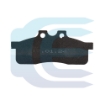 Brake Pads 2pcs for NEW HOLLAND 575 675 B110 B115 LB90 LB110 LB115 9969115 stabdziu kaladeles